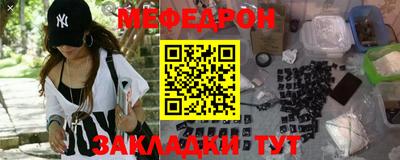 молекула духа Первоуральск