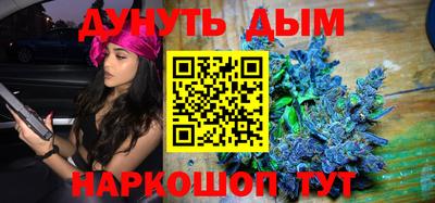 молекула духа Первоуральск