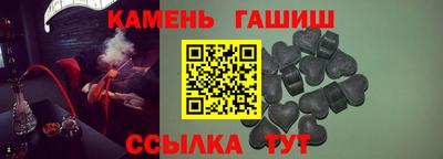 молекула духа Первоуральск
